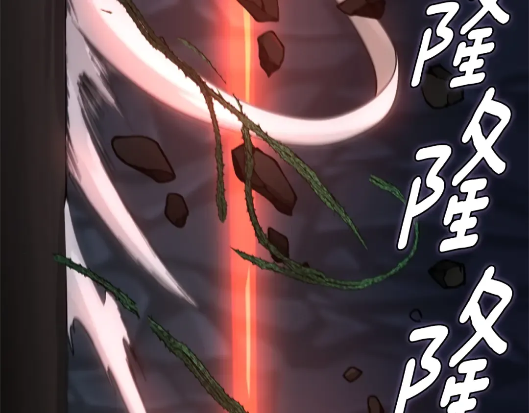 第5季第168话 新的状况 第89页