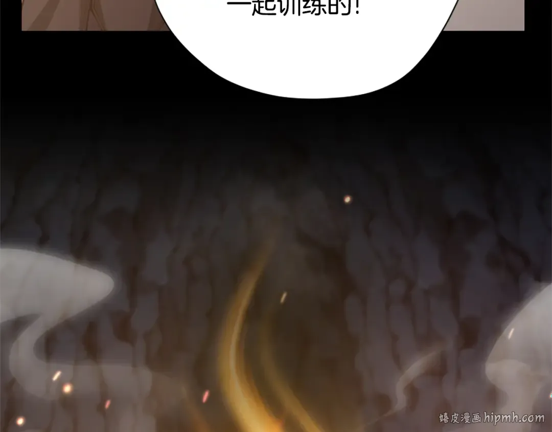 第5季第168话 新的状况 第112页