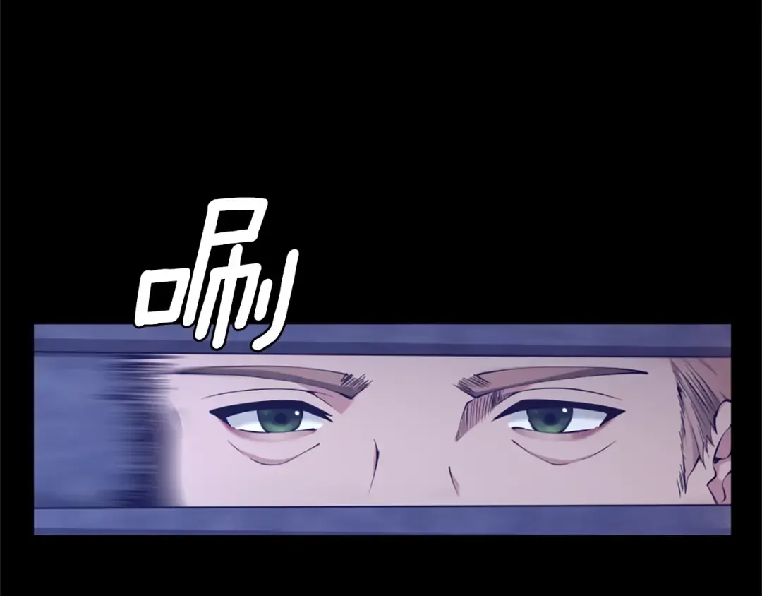 第5季第168话 新的状况 第148页