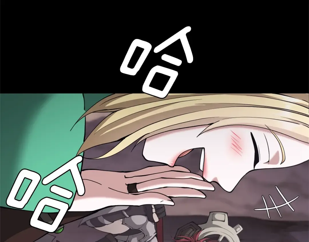 第5季第168话 新的状况 第226页