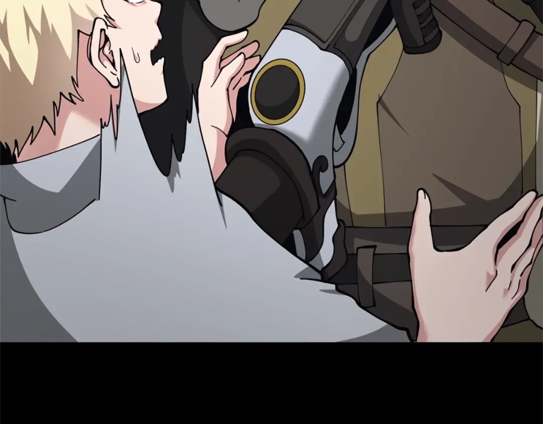 第5季第168话 新的状况 第236页