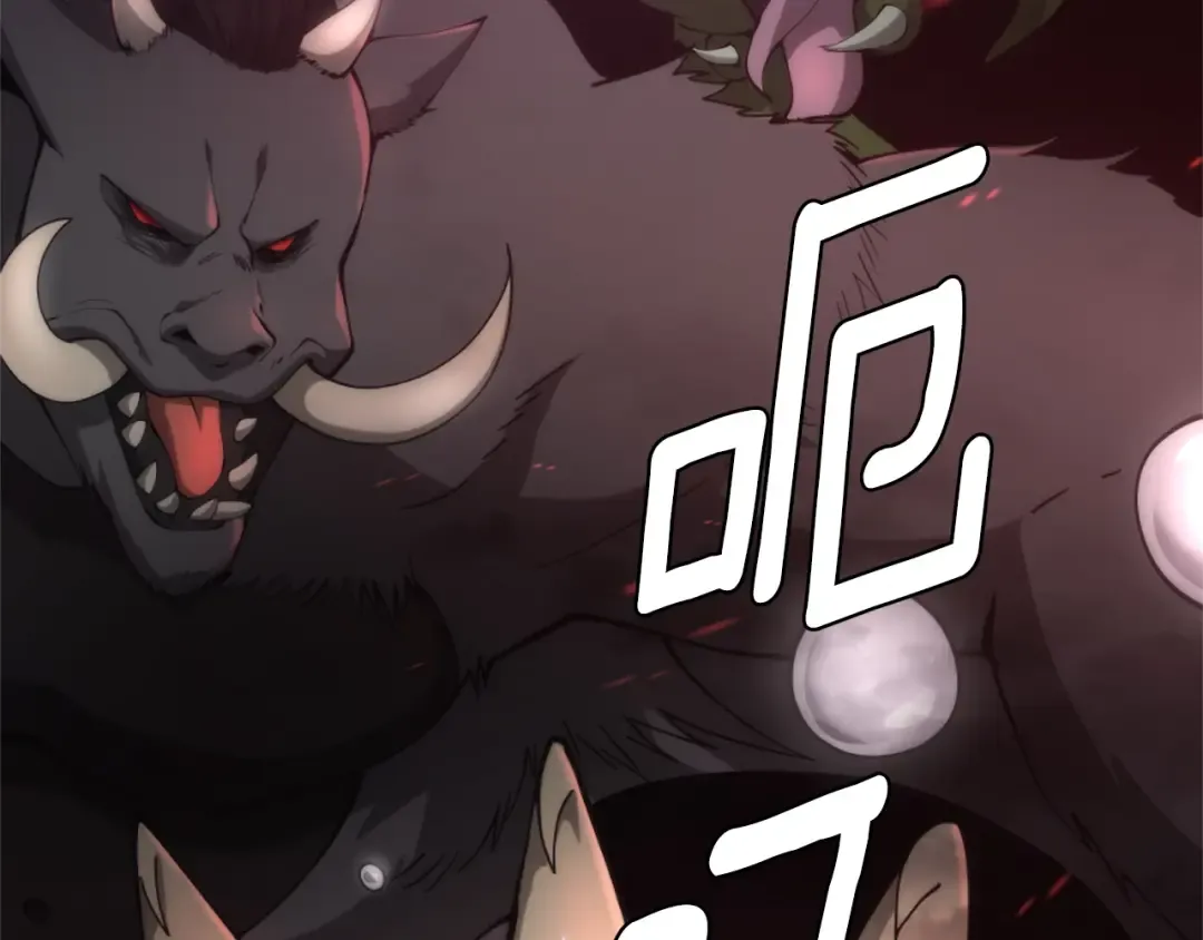 第5季第169话 突变体 第29页