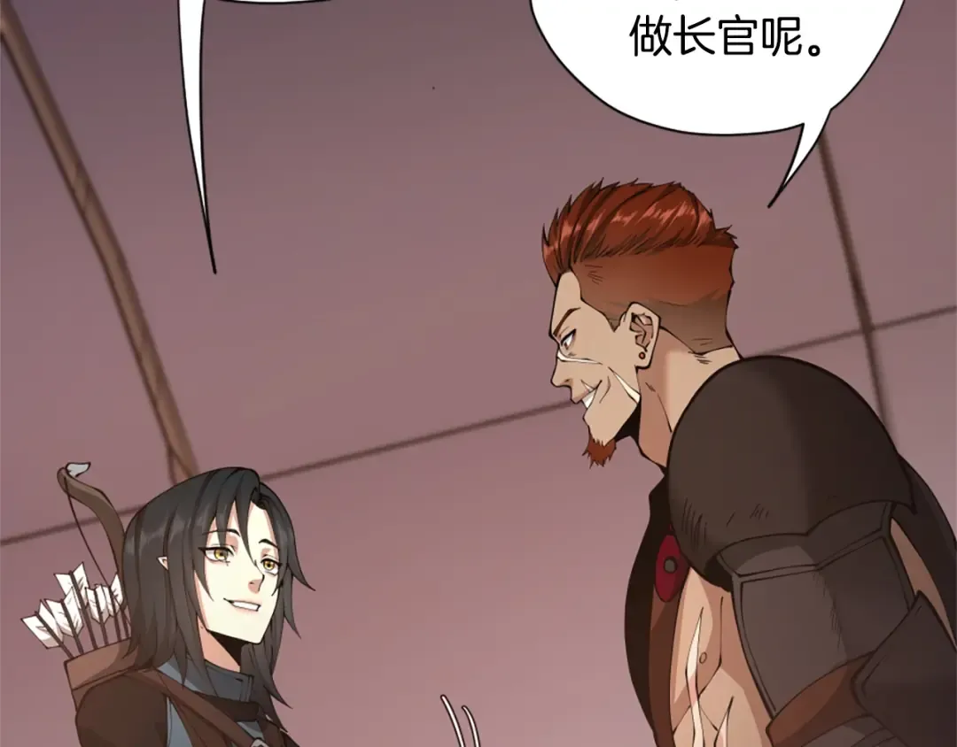 第5季第169话 突变体 第116页