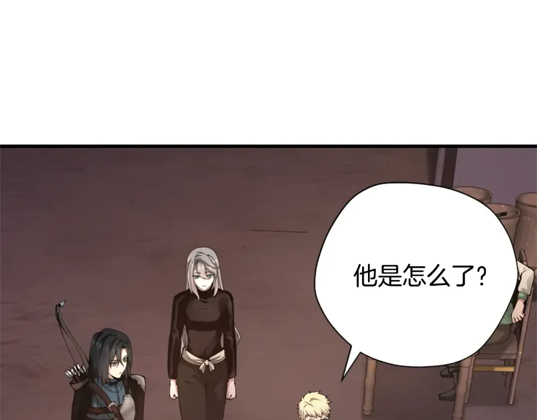 第5季第169话 突变体 第133页