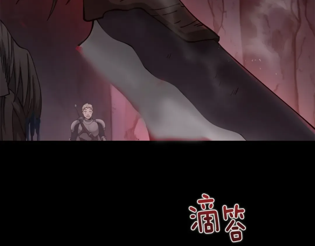 第5季第169话 突变体 第182页