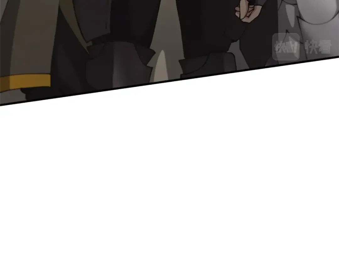 第5季第170话 正面交锋 第4页