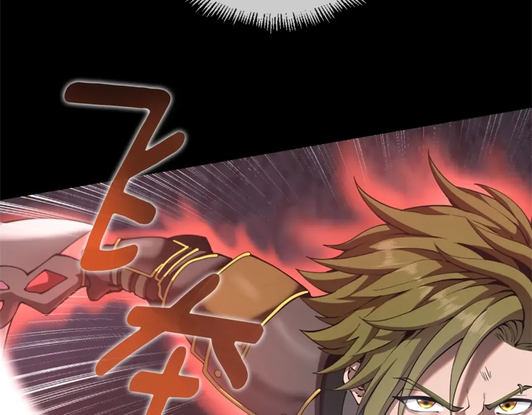 第5季第170话 正面交锋 第87页
