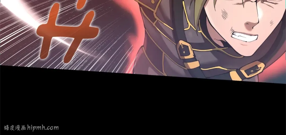 第5季第170话 正面交锋 第88页