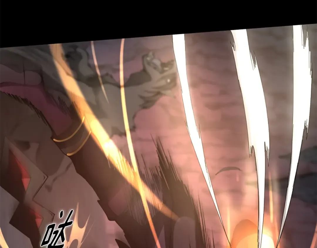 第5季第170话 正面交锋 第133页