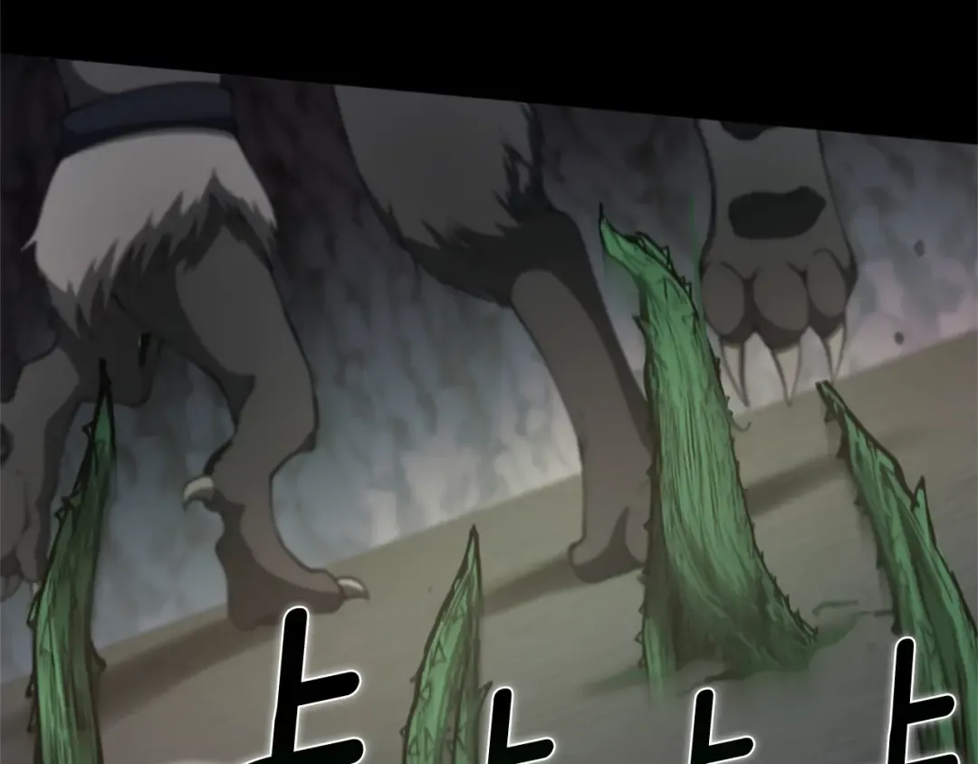 第5季第170话 正面交锋 第137页