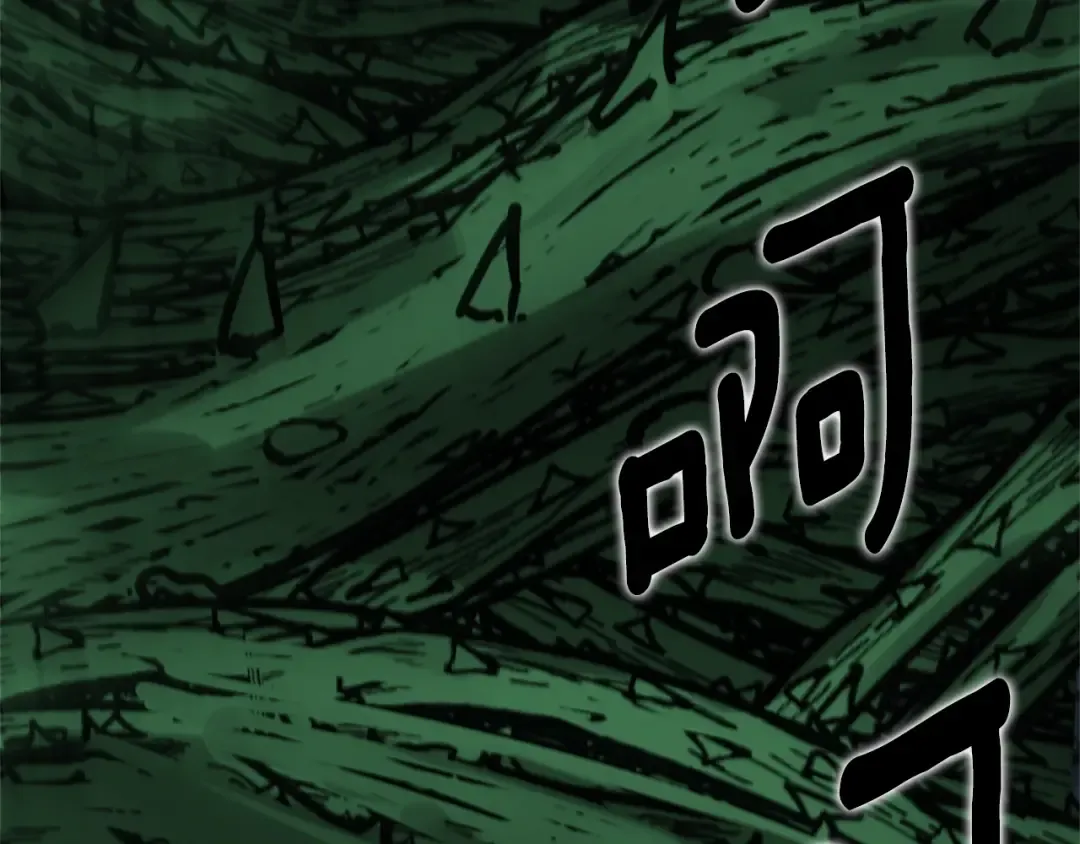 第5季第170话 正面交锋 第142页