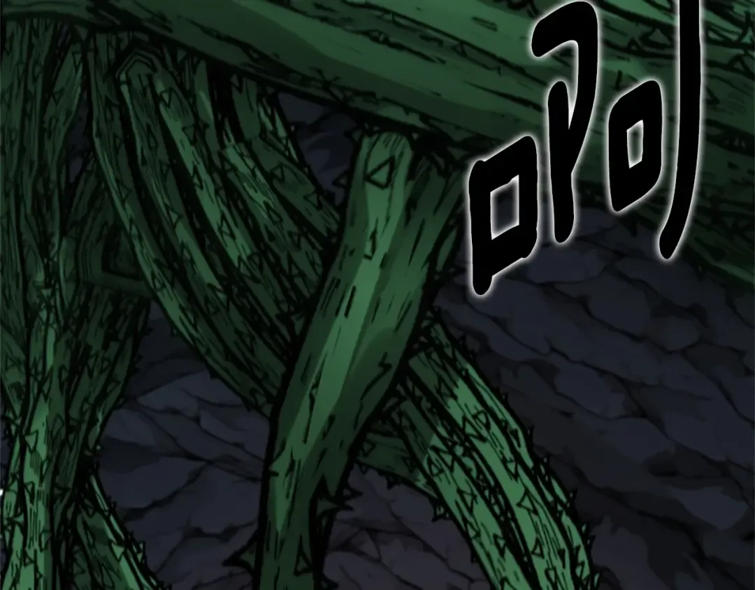 第5季第170话 正面交锋 第143页