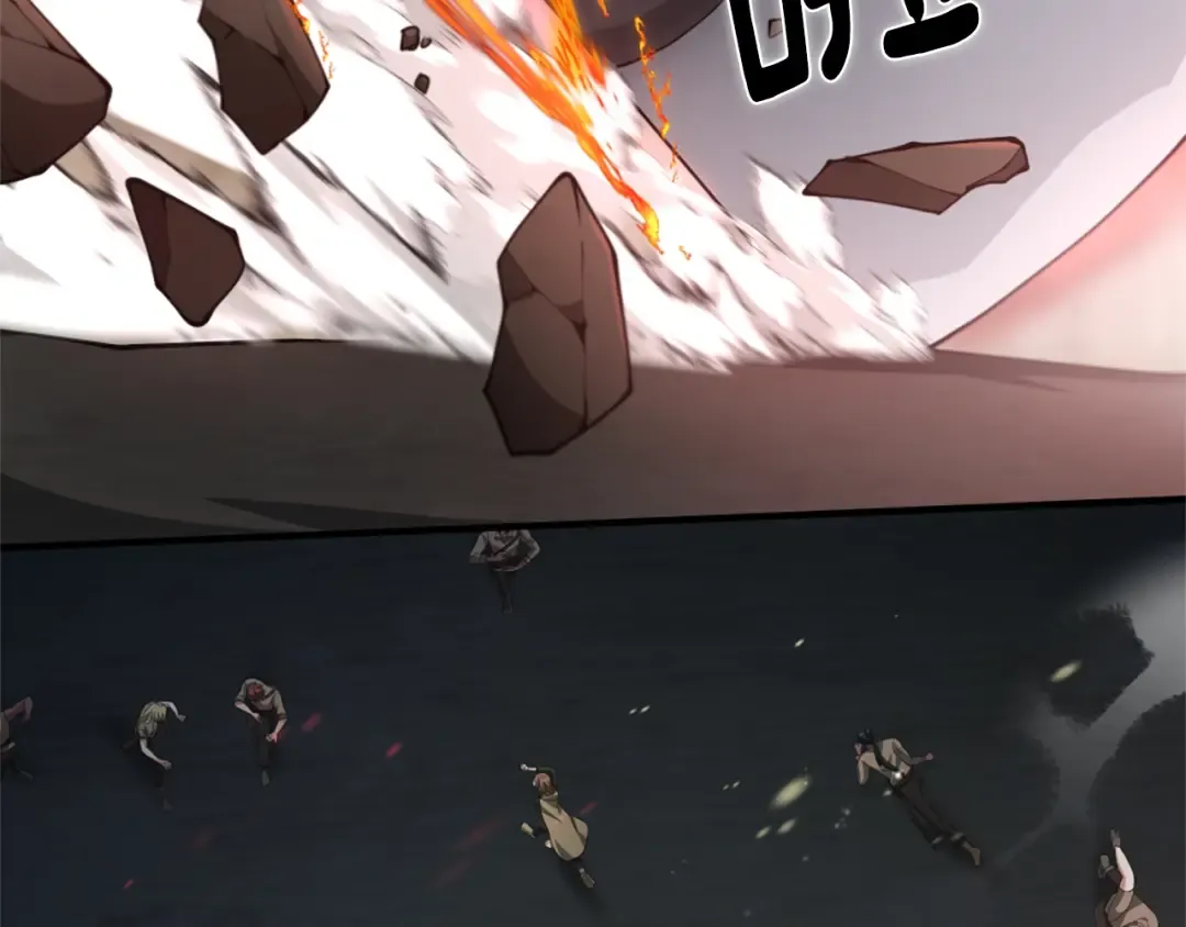 第5季第170话 正面交锋 第161页