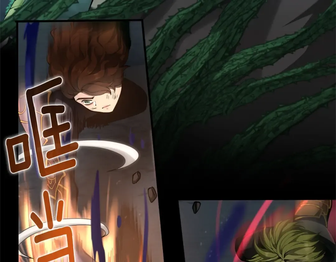 第5季第170话 正面交锋 第183页