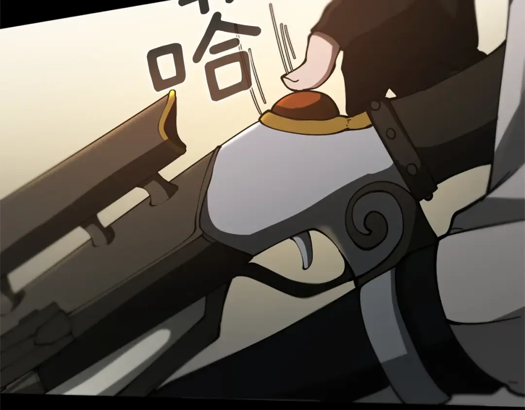 第5季第170话 正面交锋 第188页