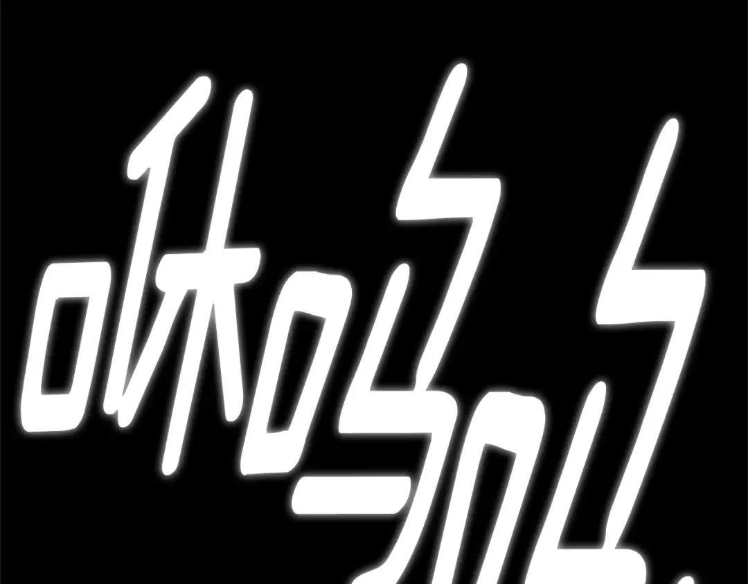 第5季第170话 正面交锋 第210页