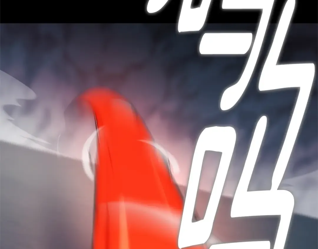 第5季第170话 正面交锋 第211页