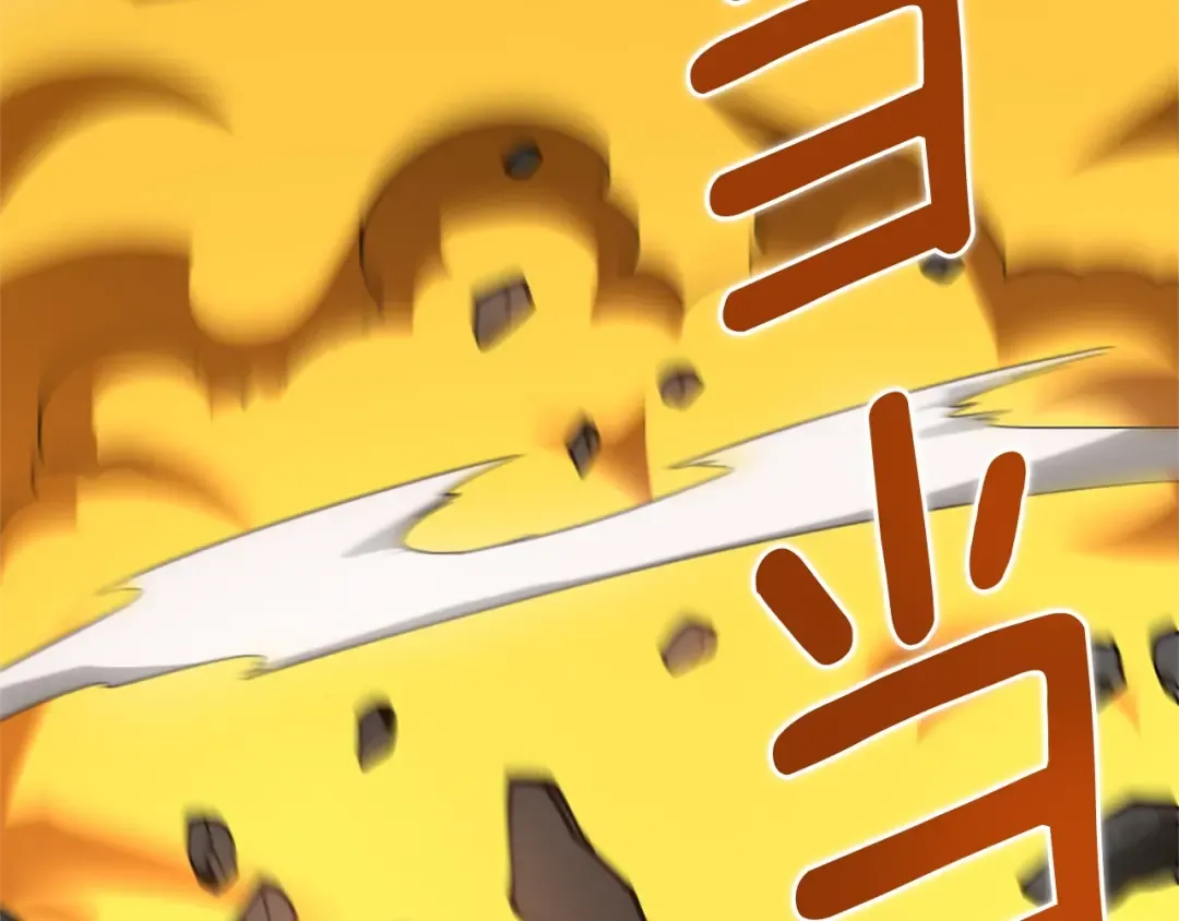 第5季第170话 正面交锋 第222页