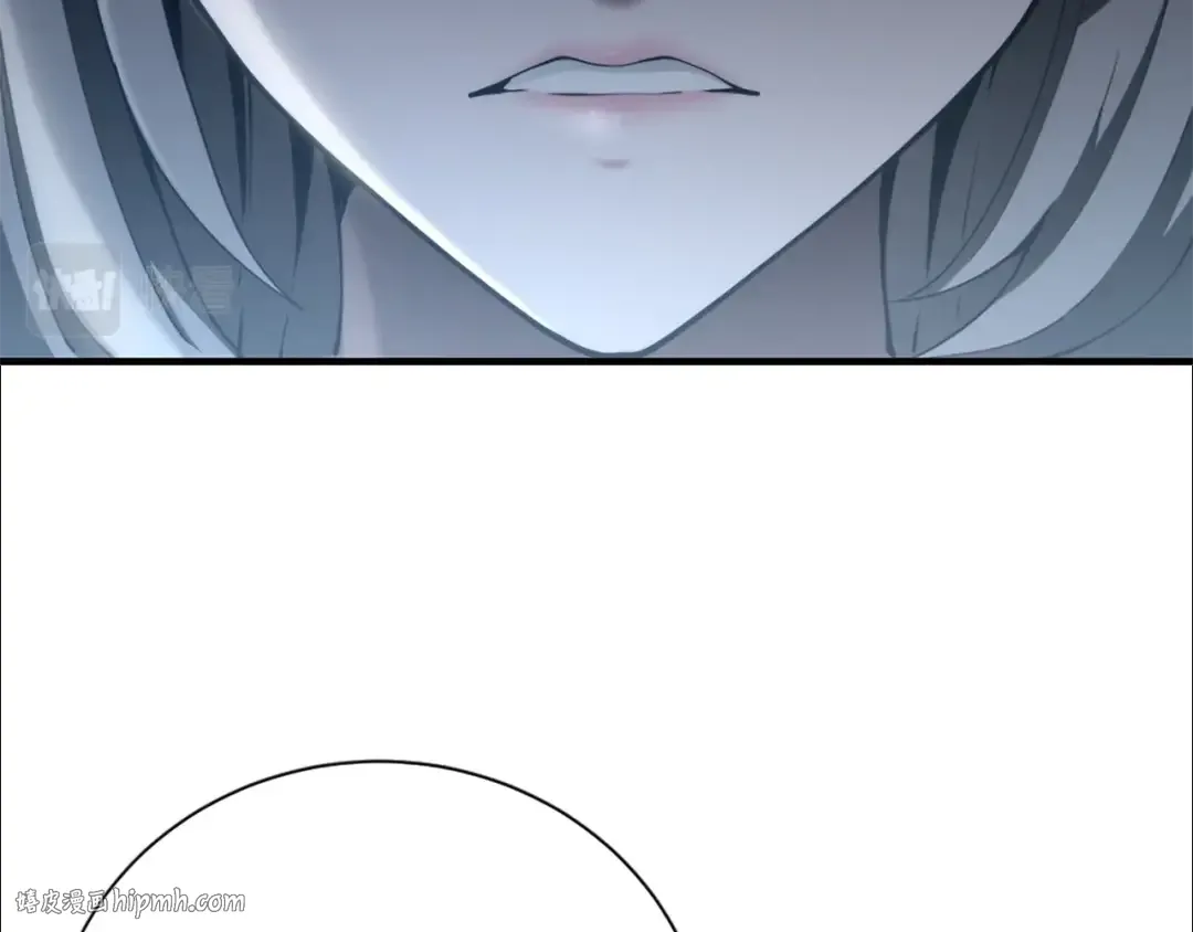 第5季第171话 深入 第64页