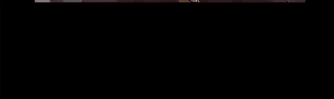 第5季第171话 深入 第123页