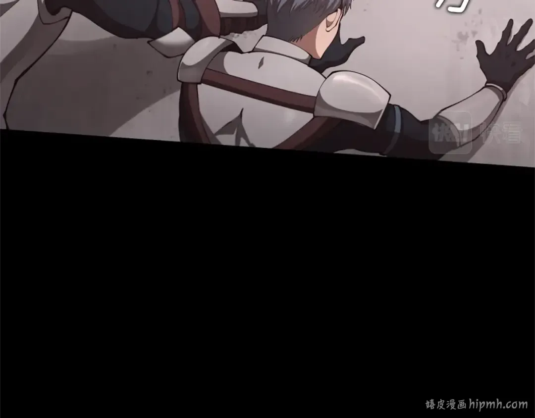 第5季第171话 深入 第160页