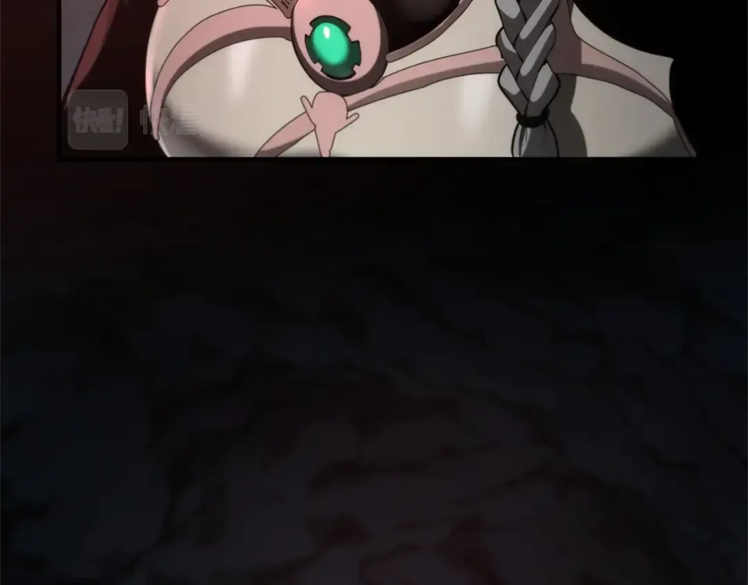 第5季第171话 深入 第191页