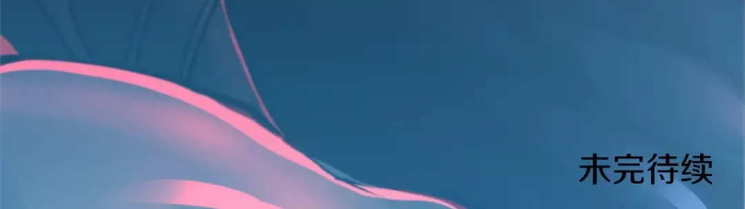 第5季第171话 深入 第200页