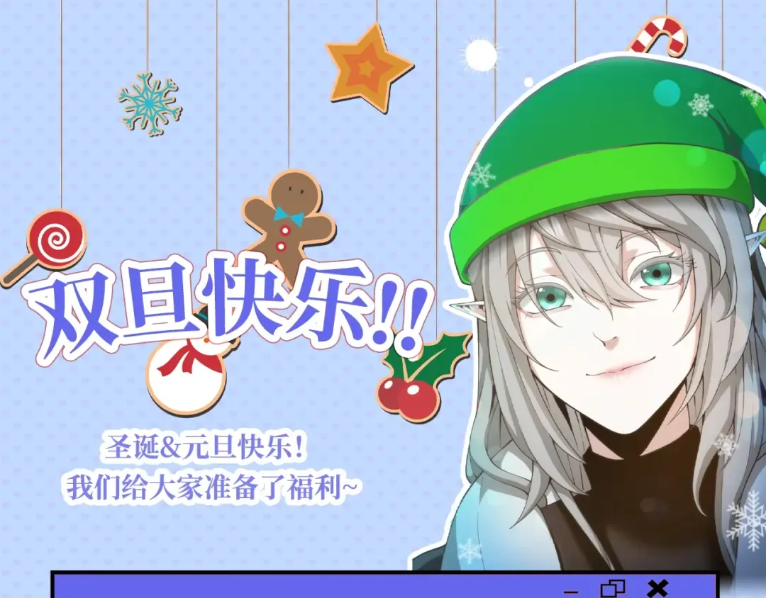 第5季第171话 深入 第205页