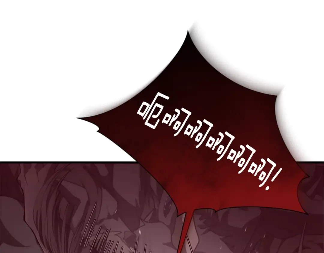 第5季172话 私下谈话 第73页