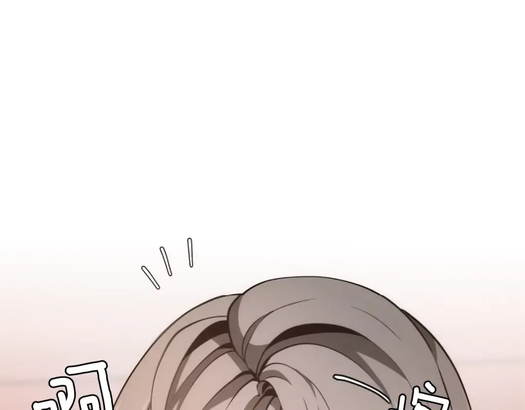 第5季172话 私下谈话 第143页