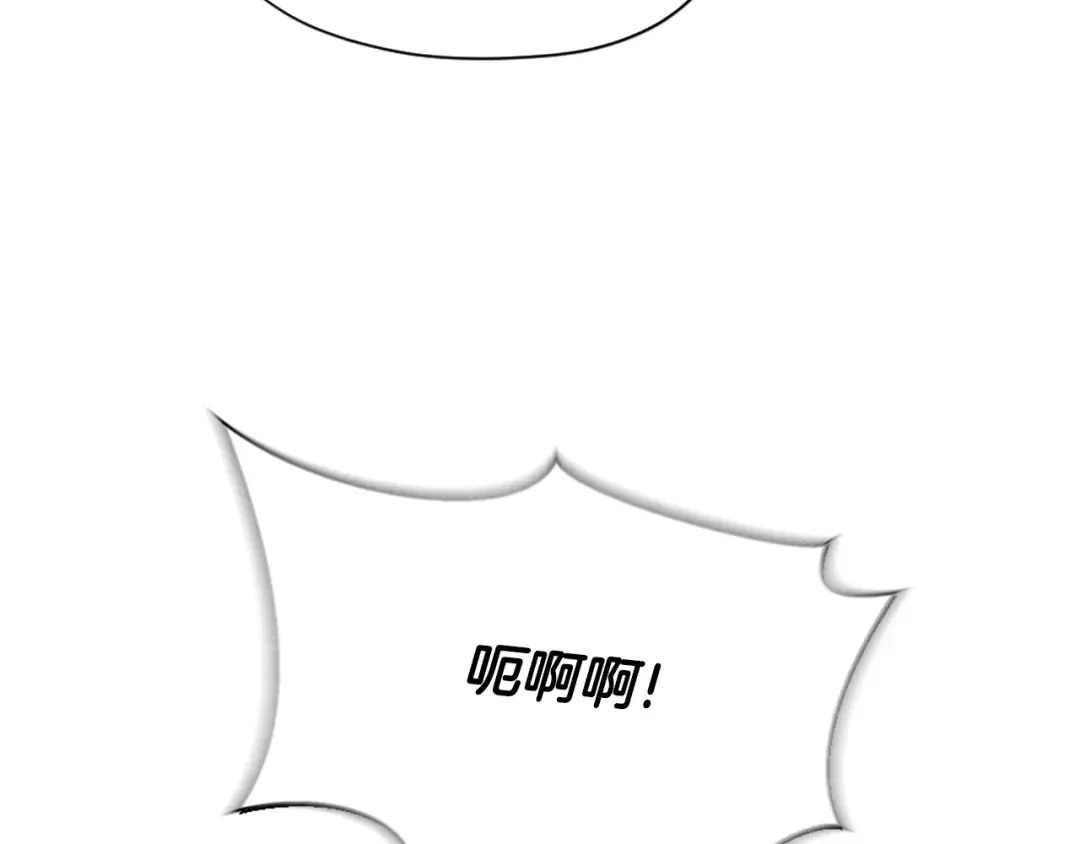 第5季173话 精彩 第122页