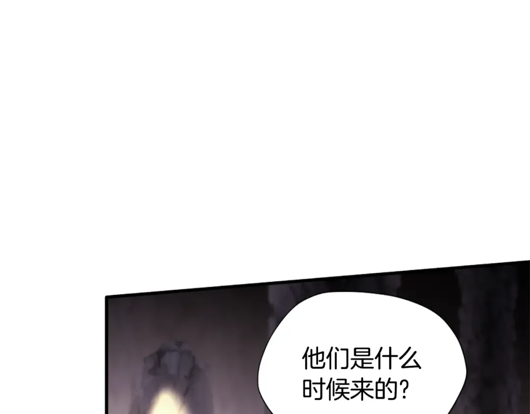 第5季173话 精彩 第133页
