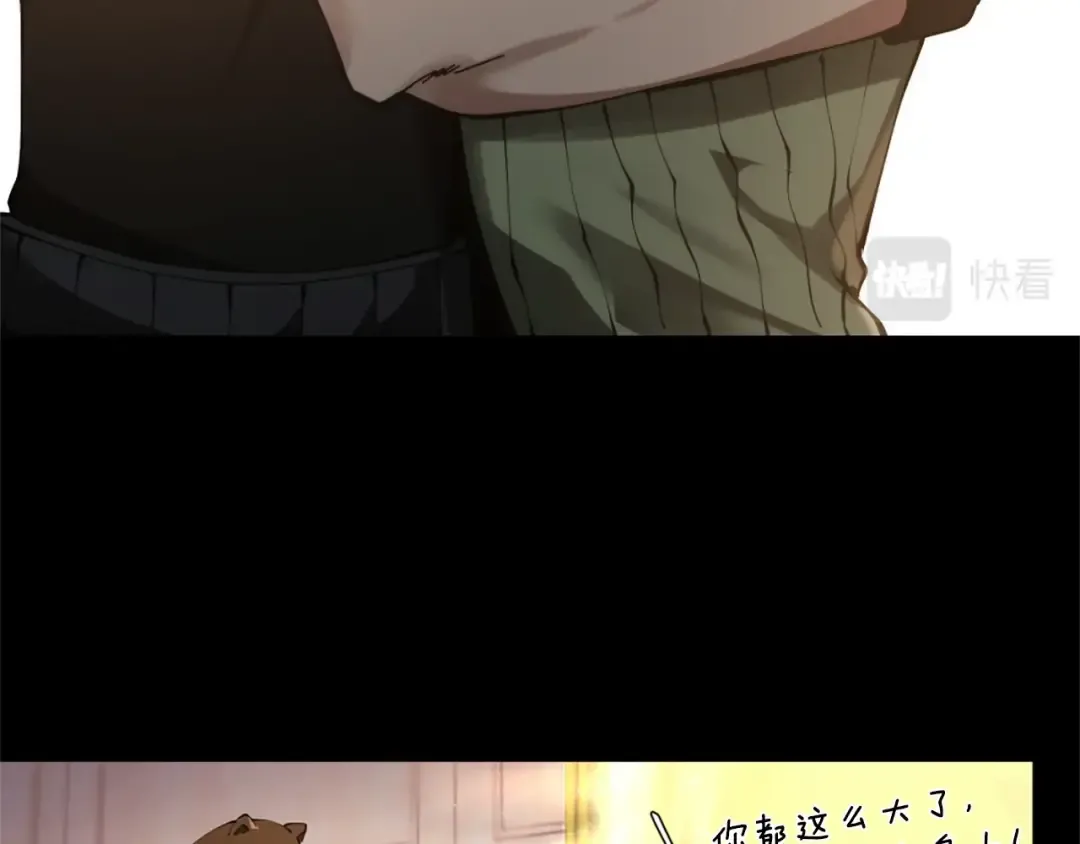 第5季174话 短暂的团聚 第18页