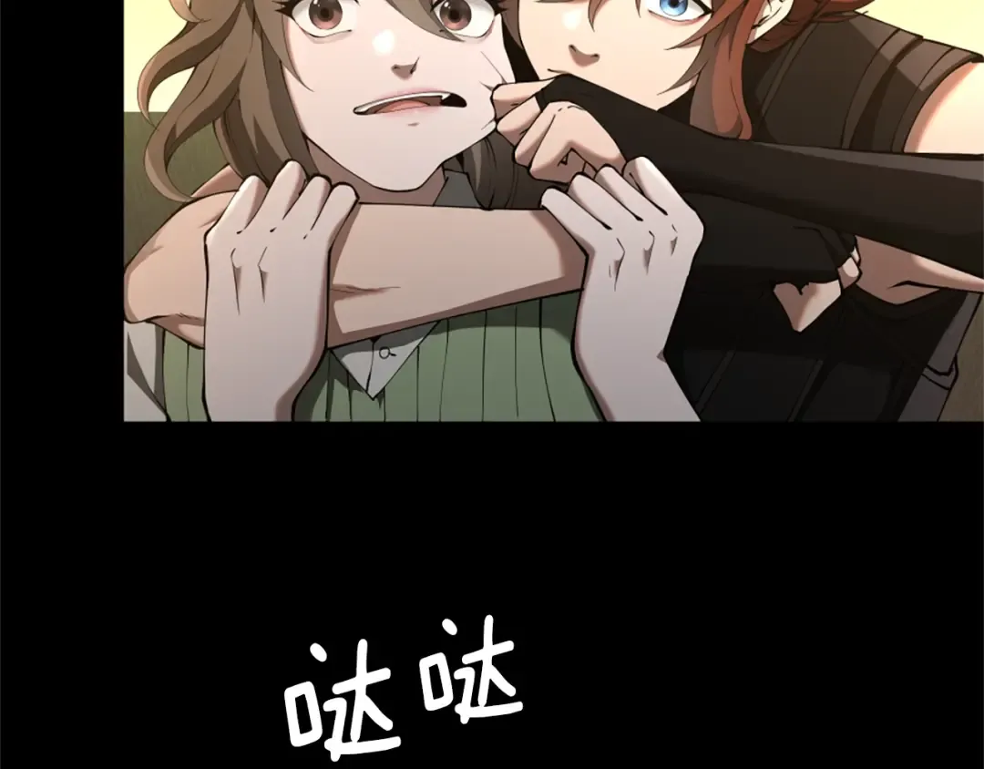 第5季174话 短暂的团聚 第21页
