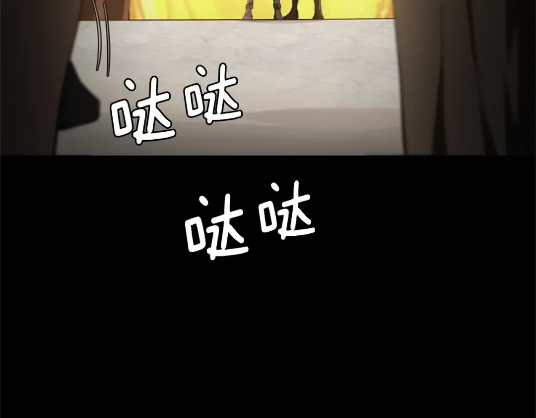 第5季174话 短暂的团聚 第23页