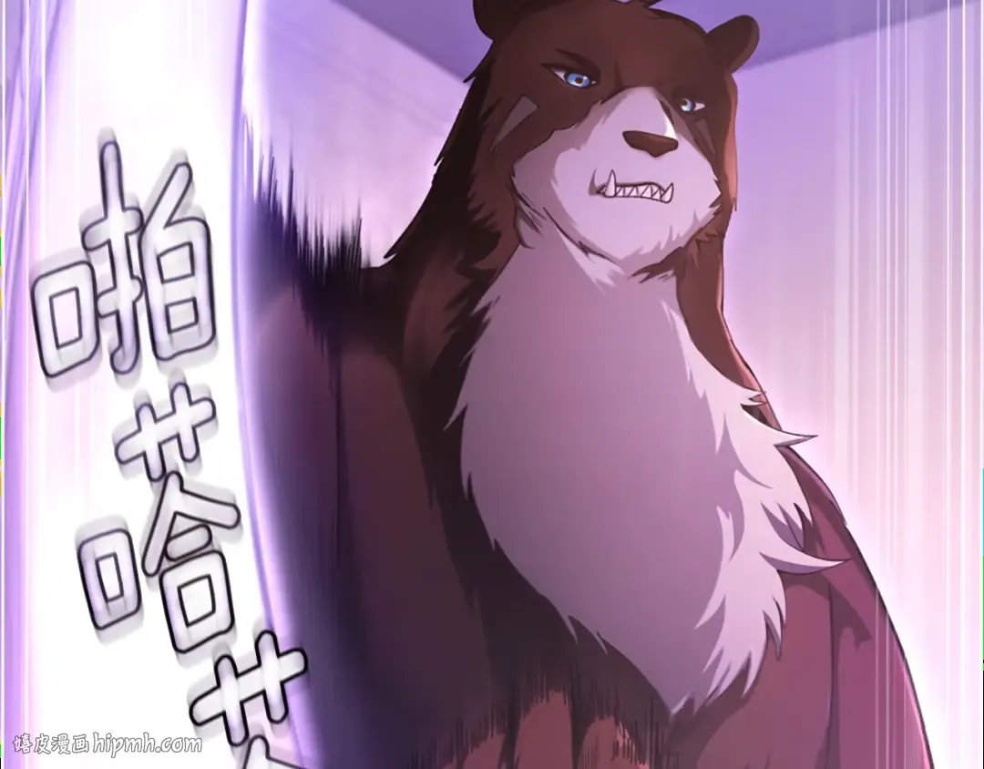 第5季174话 短暂的团聚 第48页