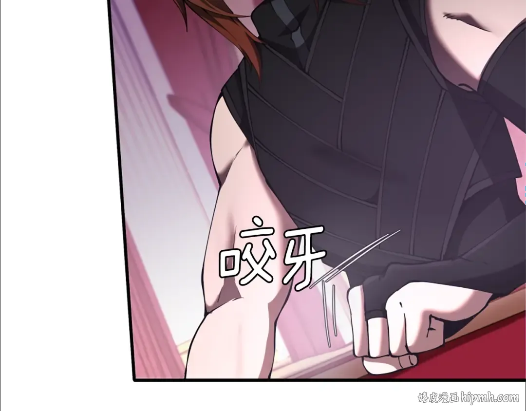 第5季174话 短暂的团聚 第112页