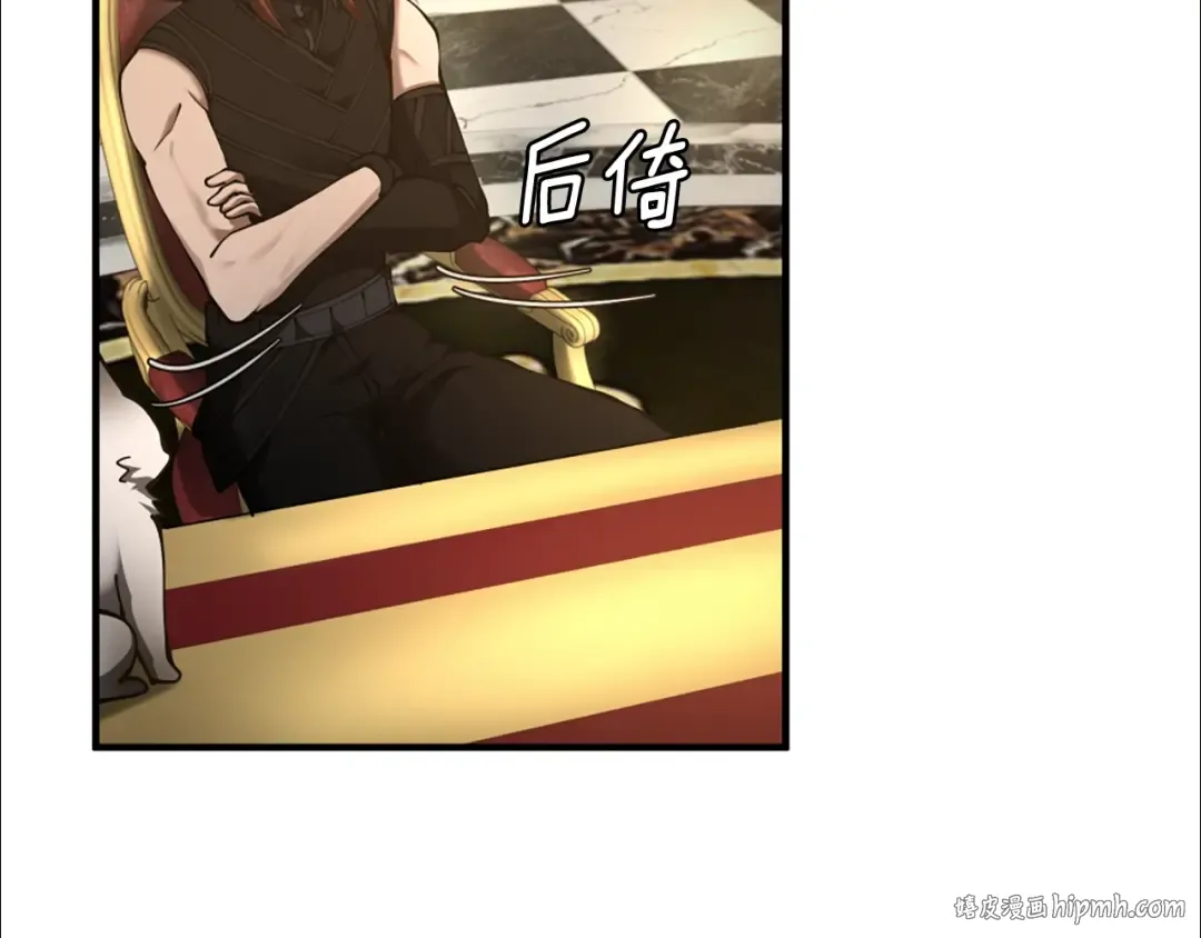 第5季174话 短暂的团聚 第160页