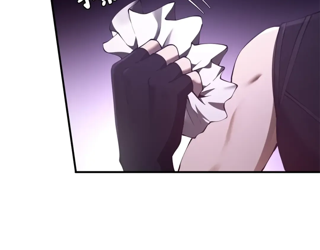 第5季174话 短暂的团聚 第179页