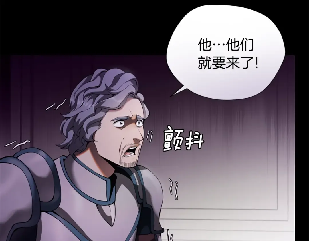 第5季174话 短暂的团聚 第189页