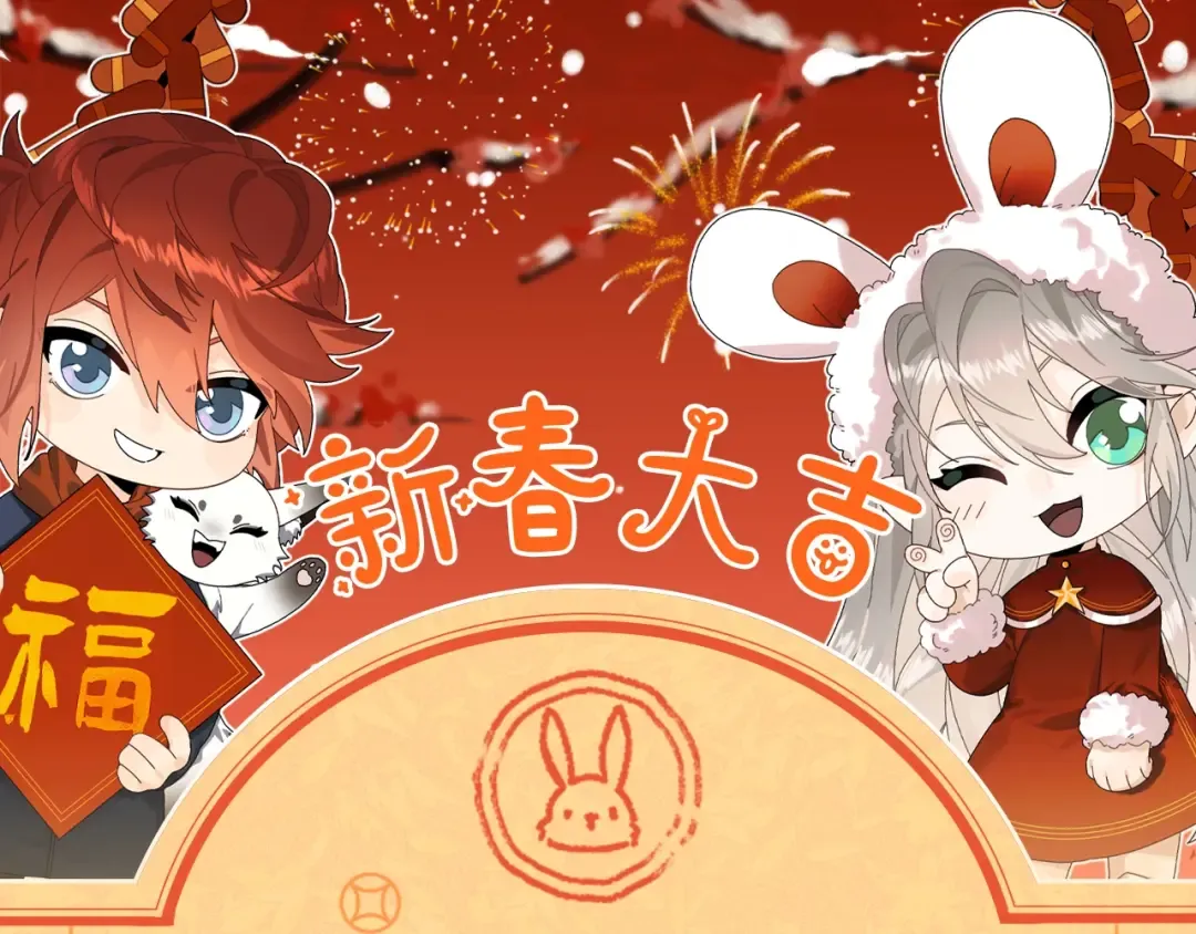 第5季174话 短暂的团聚 第198页