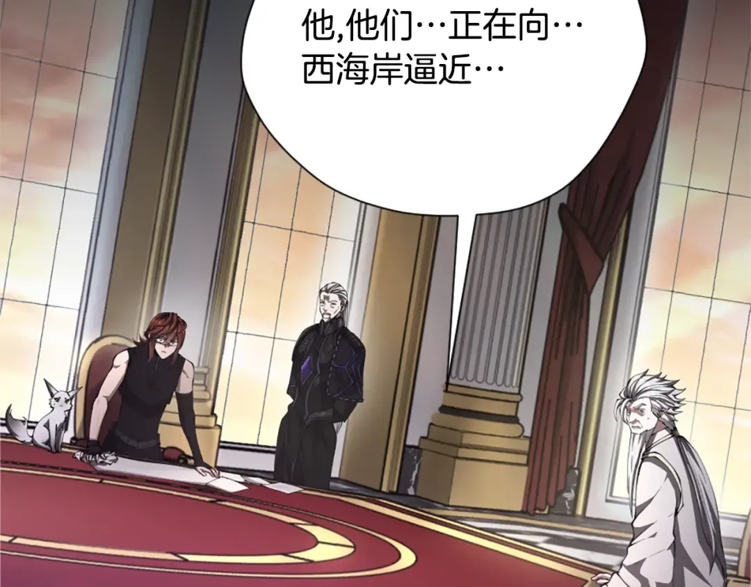 第5季175话 战斗的理由 第2页