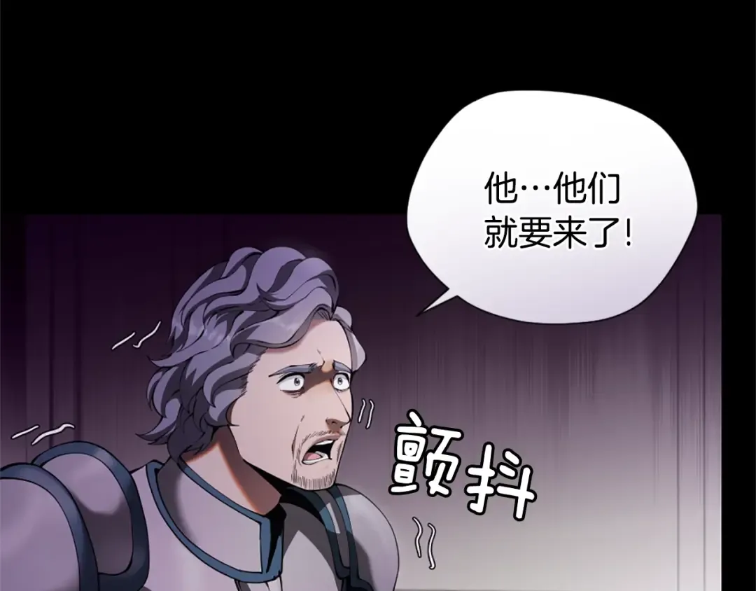 第5季175话 战斗的理由 第5页