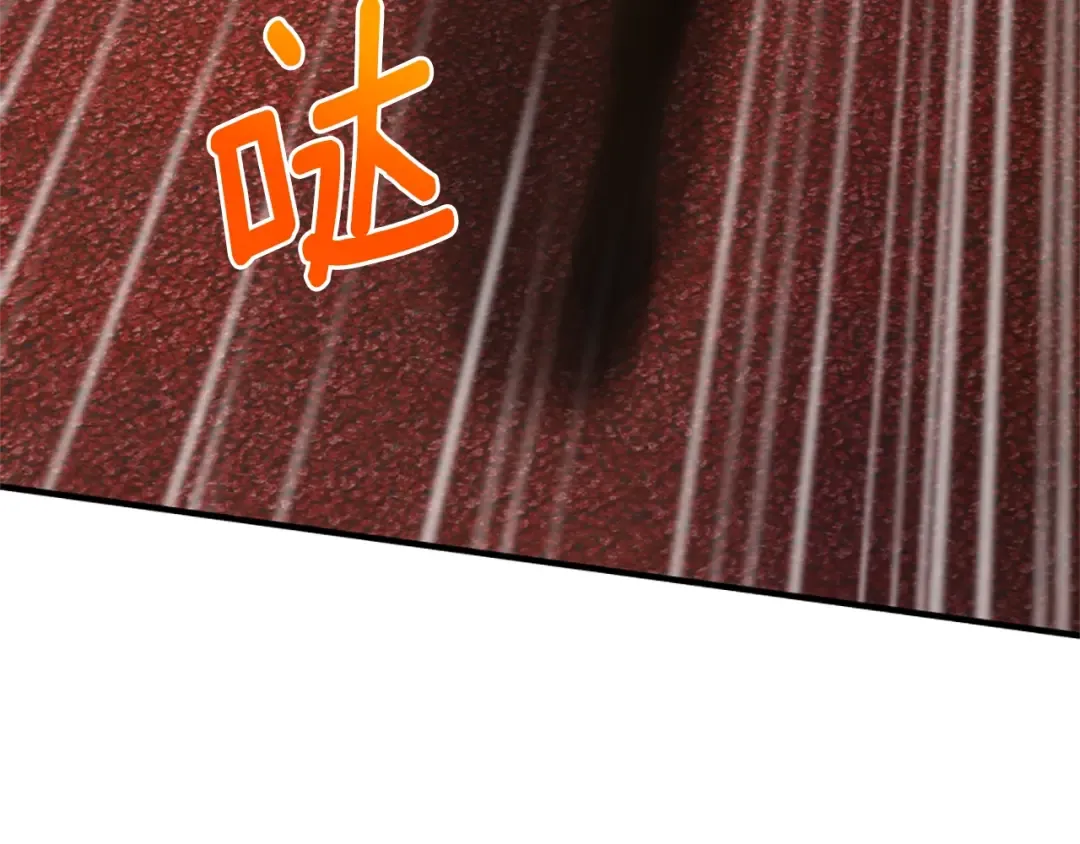 第5季175话 战斗的理由 第20页