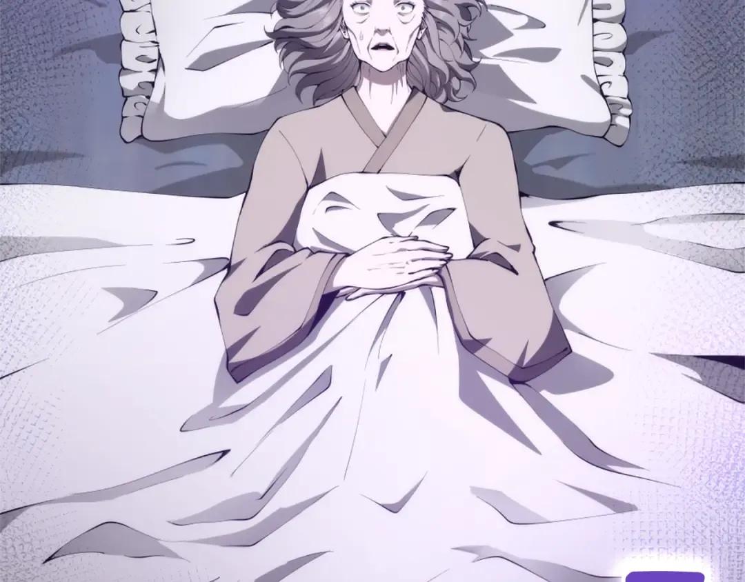 第5季175话 战斗的理由 第86页