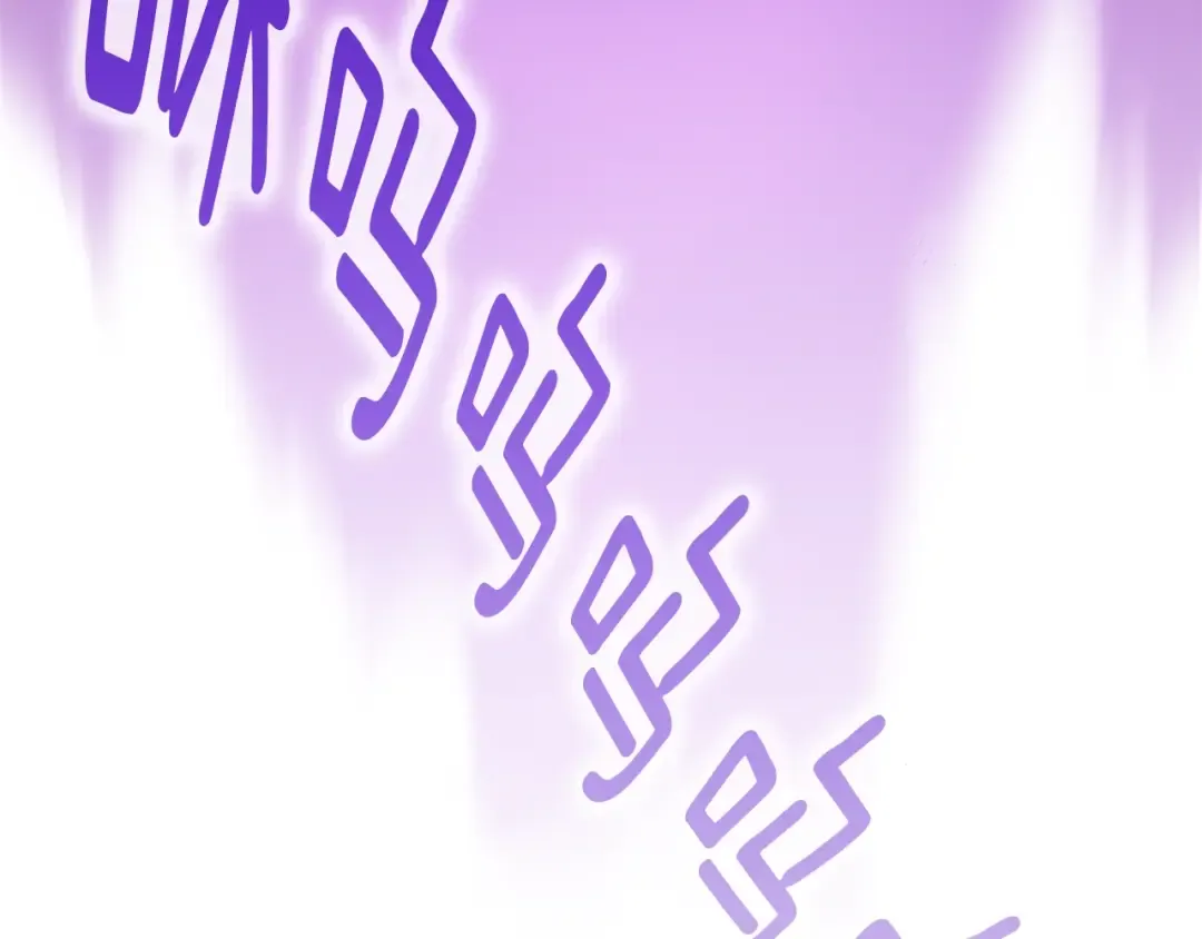 第5季175话 战斗的理由 第92页