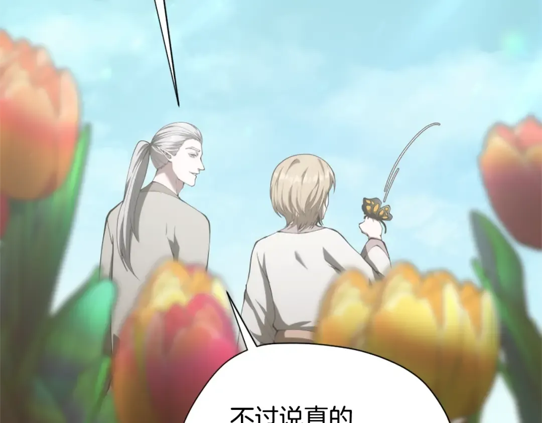 第5季175话 战斗的理由 第115页