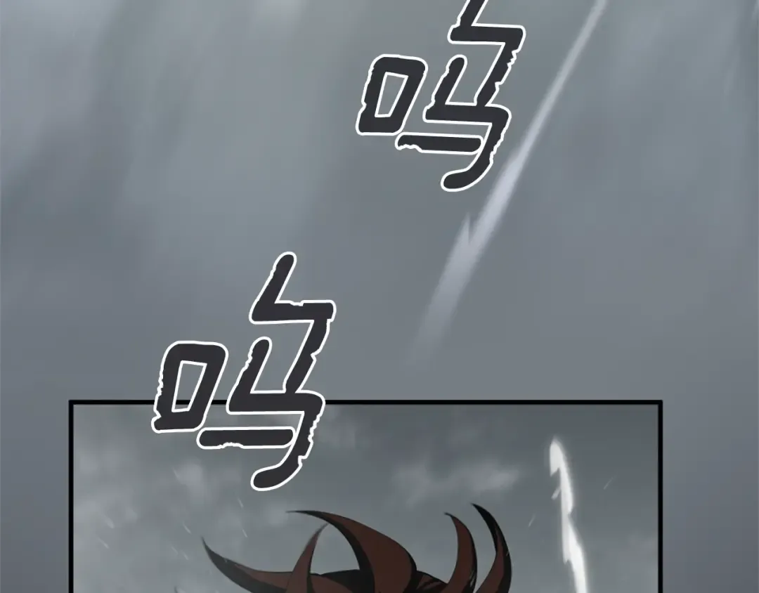 第5季175话 战斗的理由 第205页