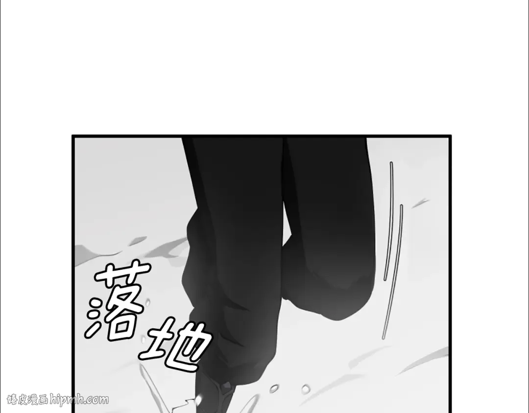 第5季175话 战斗的理由 第216页