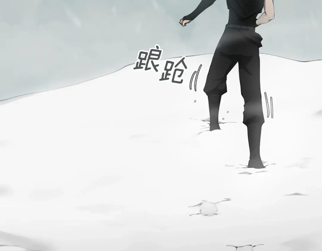 第5季175话 战斗的理由 第220页
